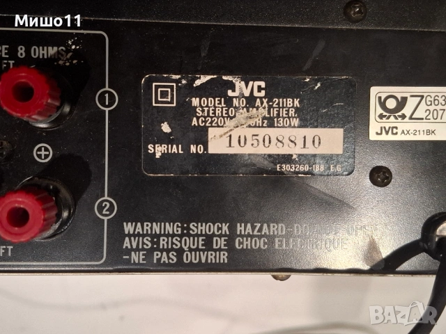 AIWA AD-WX727E/JVC AX-211BK/ONKYO TA-2330/Hitachi TRK-5664E/PIONEER PD-103, снимка 7 - Аудиосистеми - 54205669