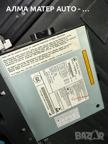 Навигация DVD Changer Мерцедес ML GL R W164 X164 W251 фейслифт, снимка 3 - Части - 52919831