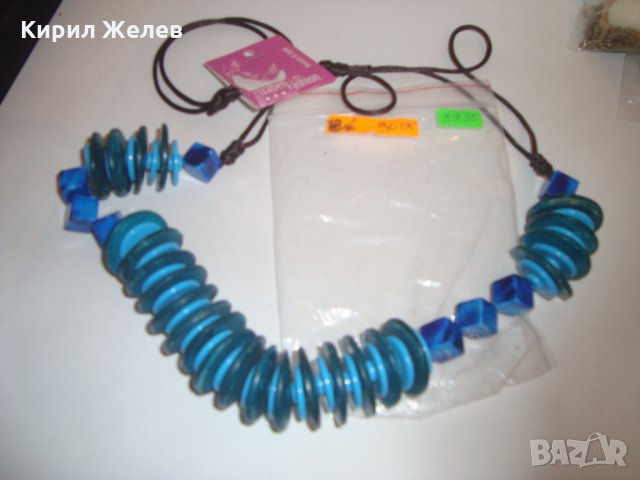 МАРКОВО НОВО КОЛИЕ от КОКОСОВ ОРЕХ ХЕНД МЕЙД 3935, снимка 2 - Колиета, медальони, синджири - 30410889