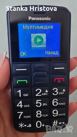 Мобилен телефон Panasonic KX-TU 110 EXC, снимка 2 - Други - 55825713