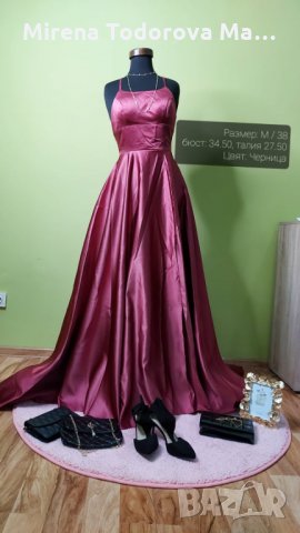 Абитуриентска рокля 2024 година M