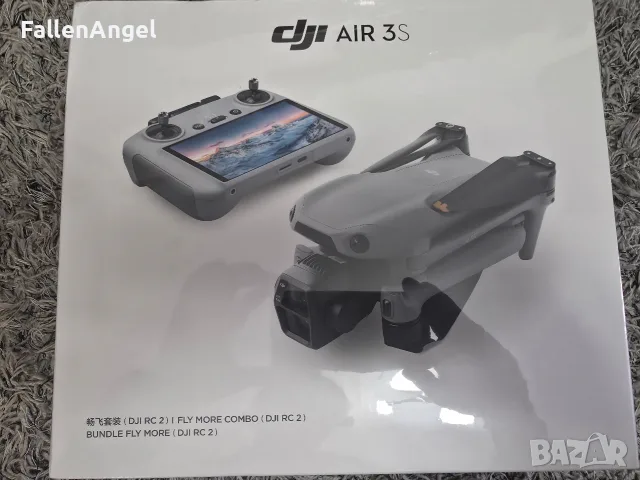 Продавам чисто нов запечатан с гаранция DJI Air 3S RC 2 Fly More Combo