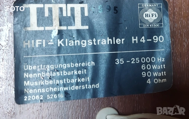 ITT H4-90, снимка 4 - Тонколони - 54098463