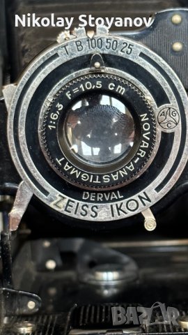 Мехов фотоапарат ZEISS IKON, снимка 2 - Антикварни и старинни предмети - 42756246