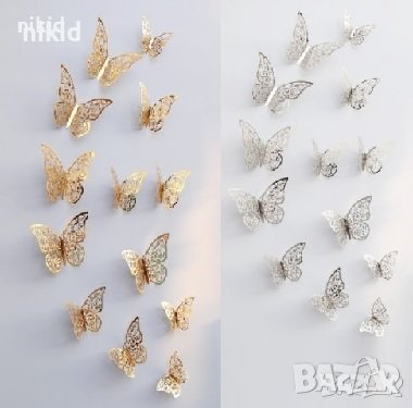 3D 12 бр pvc златни сребърни медени на дупки самозалепващи пеперуди декорация за торта стена мебел , снимка 5 - Други - 36976782