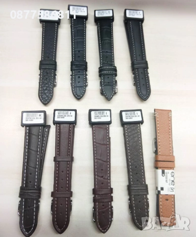 НОВА ЛУКСОЗНА КАФЯВА КАИШКА ЗА ЧАСОВНИК ЕСТЕСТВЕНА КОЖА. КАФЯВИ КАИШКИ ЗА ЧАСОВНИЦИ KAFIAVA KAISHKA, снимка 9 - Каишки за часовници - 51612132