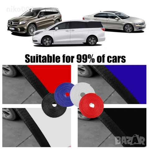 Универсален протектор за автомобил-бус-камион-кола-ван-мини ван-джип, снимка 13 - Аксесоари и консумативи - 53306876