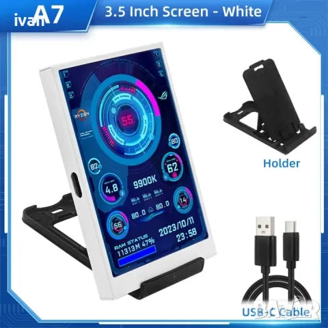 Ips Smart Screen Дисплей за компютър


, снимка 8 - Други - 49463987