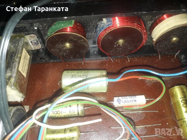 Telefunken-Трилентови аудио филтри, снимка 8 - Тонколони - 42737550