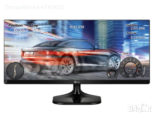 Ултра-Широк Монитор LG 25UM58 UltraWide Monitor с клавиатура Logitech