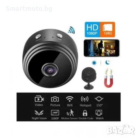 МИНИ безжична WI-FI камера А9, HD, батерия 320 MAH, НОЩНО ВИЖДАНЕ, снимка 1