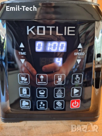 Нов мощен блендер 7в1 2L | 2000W | Самопочистване | Лед, смутита, ядки, снимка 9 - Блендери - 54123897