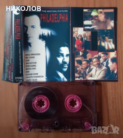 PHILADELPHIA , снимка 3 - Аудио касети - 49842143