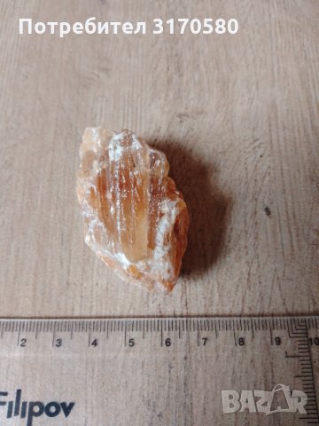 кристали , минерали , камъни, снимка 4 - Други ценни предмети - 34071698