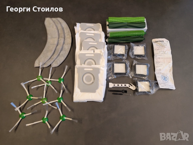 Прахосмукачка iRobot Roomba® j7+, снимка 3 - Прахосмукачки - 52899691