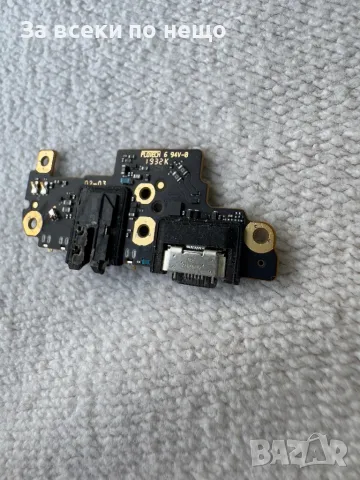 Xiaomi Redmi 8 Pro , Оригинален блок захранване , захранващ блок, снимка 4 - Резервни части за телефони - 48785901