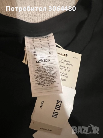 Тениска Adidas original нова, снимка 3 - Тениски - 52453447