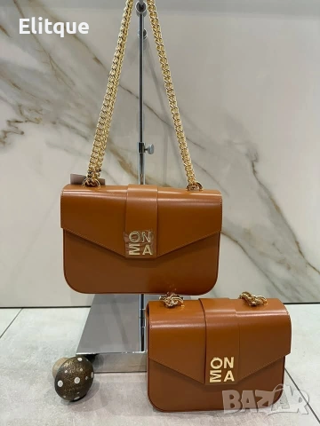 чанта MONA ➡️22cm⬆️14cm 🌟