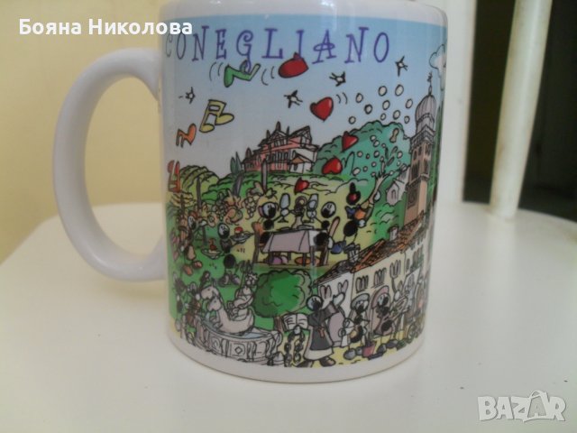 Чаша за кафе/чай от град Конелиано (сувенирна), снимка 1