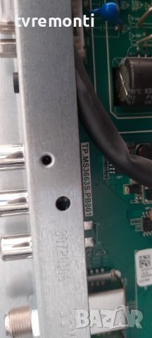 Основна платка , TP.MS3663S.PB801 for ,GRUNDING 43VLE601, снимка 2 - Части и Платки - 36676238