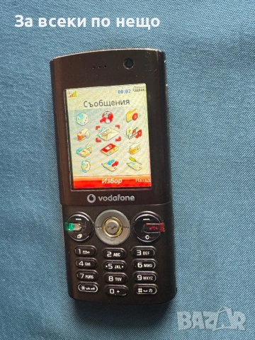 Sony Ericsson V640i  , Работи с А1!, снимка 13 - Sony Ericsson - 53196648