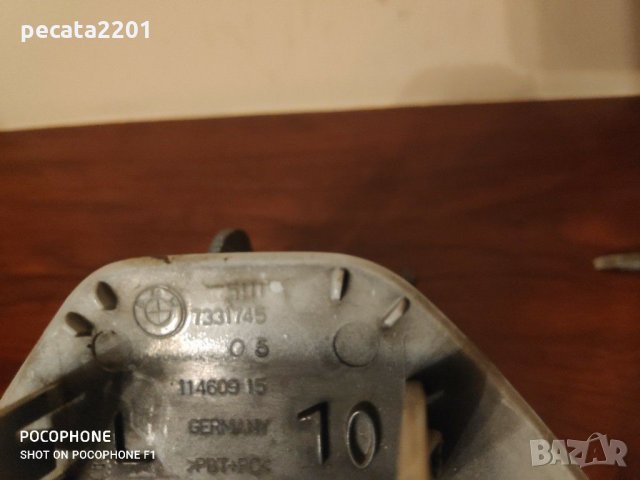 Продавам - оригинални капачета пръскалки за БМВ 5, снимка 5 - Аксесоари и консумативи - 31482237