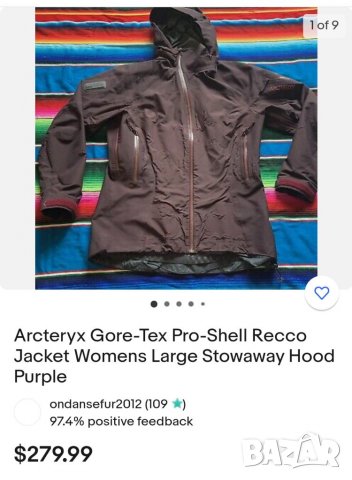 Peak Performance Gore-Tex , снимка 17 - Якета - 39304686