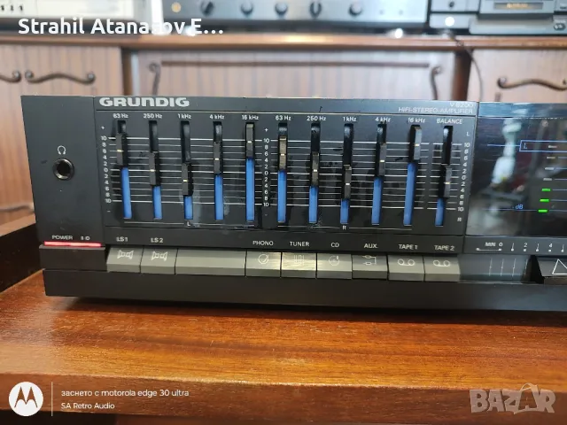Grundig V 8200 Стерео Усилвател, снимка 4 - Ресийвъри, усилватели, смесителни пултове - 48007266