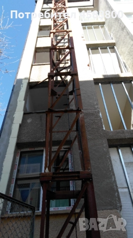 ХАСПЕЛ , снимка 5 - Подемници - 51587299