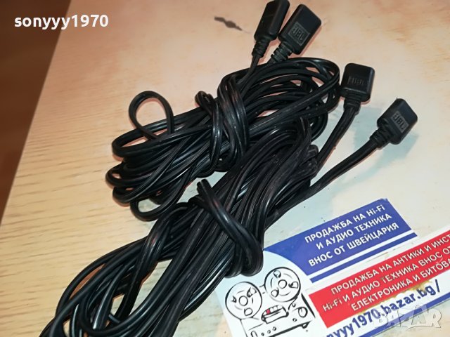 JBL CABLE  2X3МЕТРА ЗА БУФЕР/КОЛОНИ 1603231157, снимка 2 - Други - 40019771