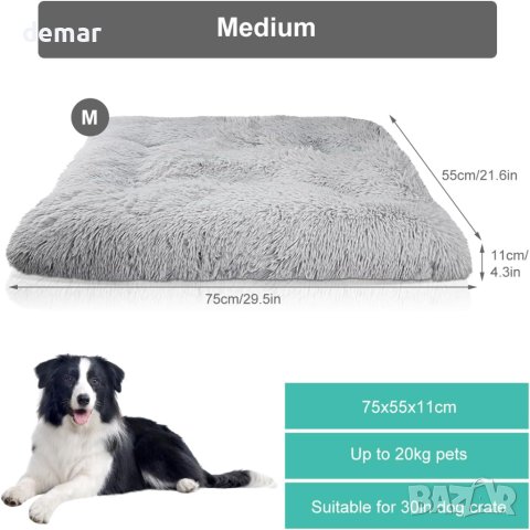 Пухкаво легло за кучета сиво 76х54х11 см, снимка 2 - За кучета - 42815036