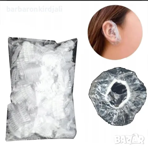 Боне за уши 100 броя, снимка 3 - Козметични уреди - 47896077