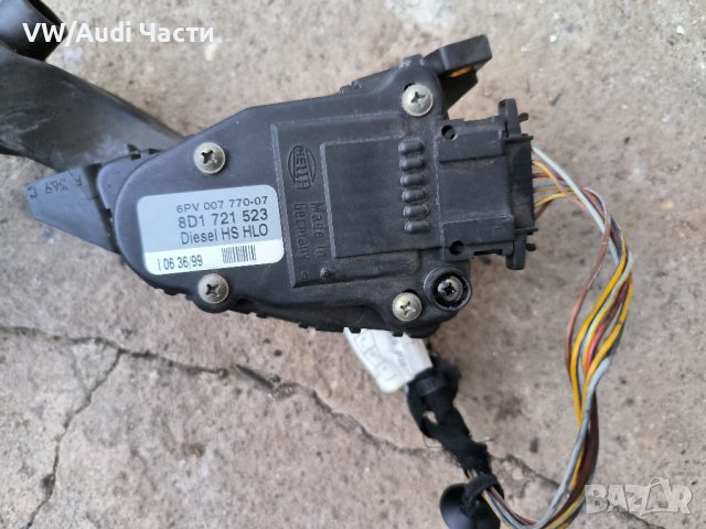 Потенциометър педал на газта за Ауди А4 Б6 Б7 Ауди А6 Audi A4 B6 B7 Audi A6 8D1721523, снимка 2 - Части - 44451504