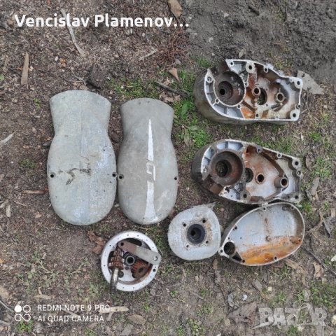 Балкан 50-75, снимка 2 - Мотоциклети и мототехника - 39818032