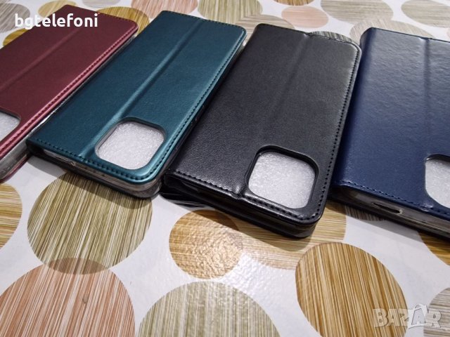 Xiaomi Redmi A1 , Redmi A2  калъф тип тефтер, снимка 12 - Калъфи, кейсове - 38696072