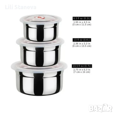 Комплект от три броя кутии,за съхранение,от неръждаема стомана,с пластмасови капаци. , снимка 14 - Кутии за храна - 51118921