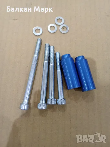 Алуминиеви пегове за тротинетка 81 Customs (Blue) – Внос от Германия, снимка 3 - Аксесоари и консумативи - 55847915
