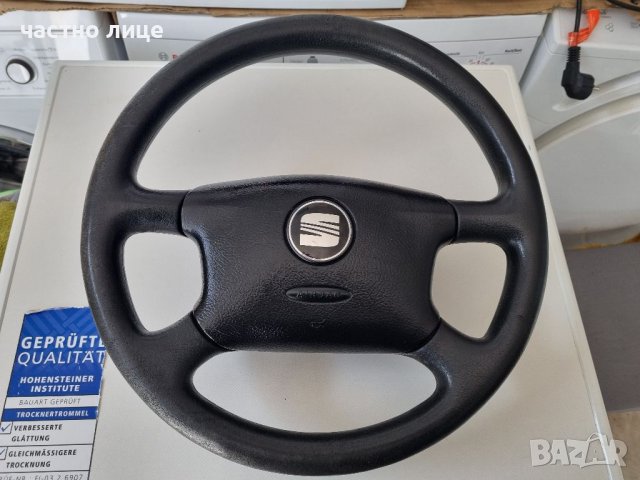 Волан, кормило seat lion, WV, bora и др