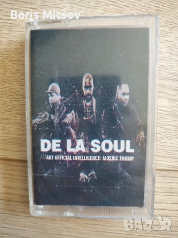 De La Soul 