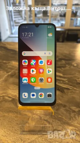 GSM Redmi A7 Pro , чисто нов, в кутия, гаранция