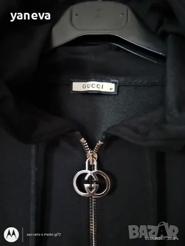 Елегантен спортен комплект GUCCI от две части, снимка 4 - Спортни екипи - 55982058