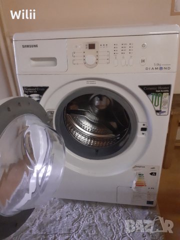Автоматична пералня за части, снимка 1 - Перални - 34219153