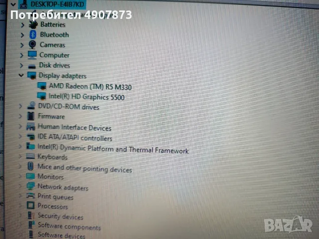 Продавам HP 250 G5 Notebook PC.Core i3, 8GB RAM, SSD 256GB, снимка 11 - Лаптопи за работа - 56469983
