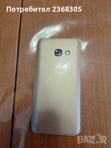 Samsung galaxy А3 2017, снимка 5 - Samsung - 56131698