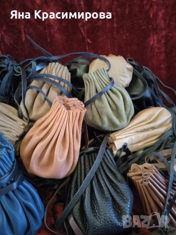 Кесия Пунгия