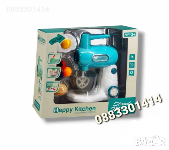 Детски миксер 