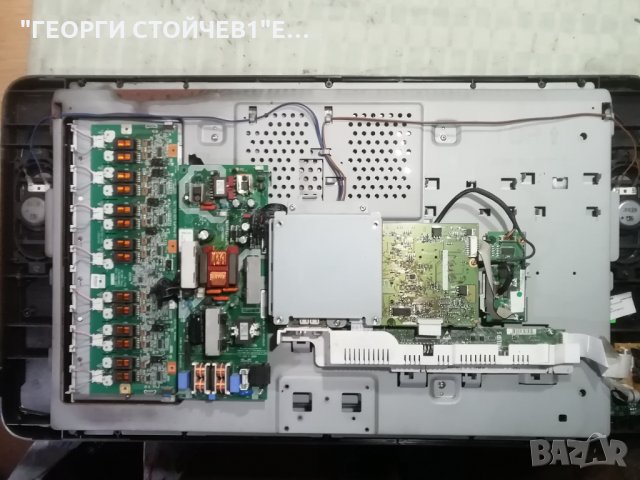 PHILIPS 26PF9956-12 СЪС СЧУПЕН ДИСПЛЕЙ, снимка 3 - Части и Платки - 30979848