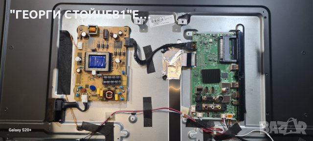 42LA2063DAX  17MB171 17IPS62 VE415UMDR-N1-N41 17DLB43VER13-A, снимка 6 - Части и Платки - 42663561