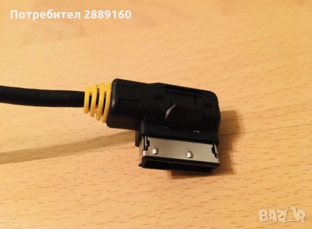 Оригинален Multimedia Interface за Iphone за Audi, снимка 5 - Аксесоари и консумативи - 30956226