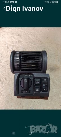 Части Opel Corsa B 1.2 16v, снимка 2 - Части - 40212888